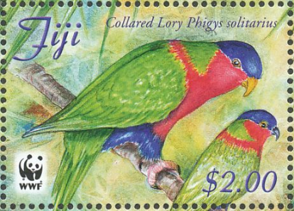 Collared Lory Fiji Stamp 2 Collared Lory Fiji Stamp 2